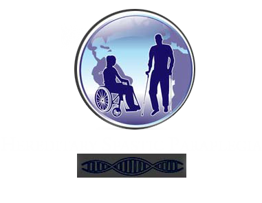 Hereditary Spastic Paraplegia